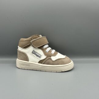 Shoesme boot beige