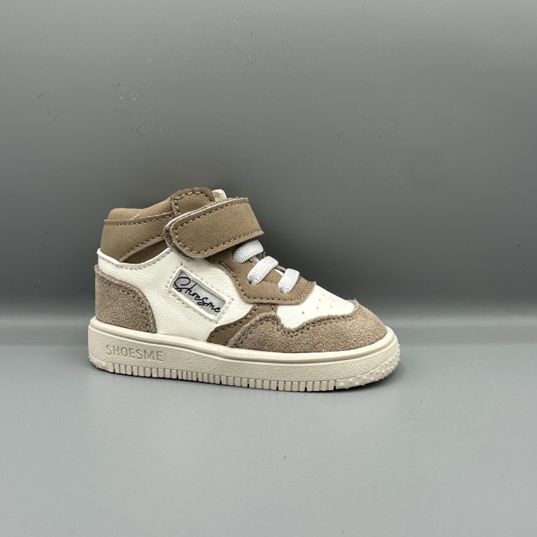 Shoesme boot beige